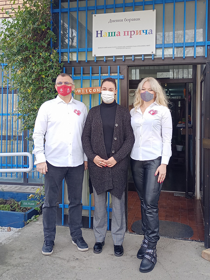 Хумана Герила у Нашој Причи